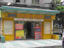 时光的匠人——龙城照相馆的摄影扩印服务