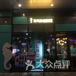 东二环泰禾快照摄影团购指南 价格、地址与营业时间全解析