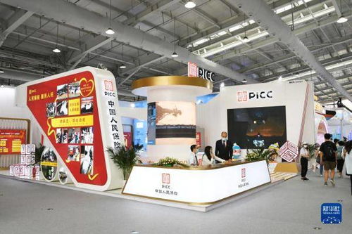 融合创新 金融服务与摄影扩印服务在服贸会上的协同绽放