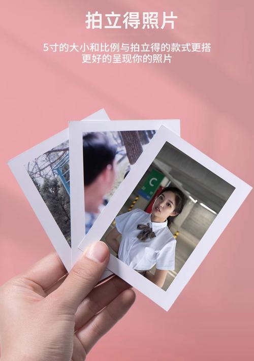 diy相册相薄影集洗照片冲印拍立得打印冲洗3寸4寸5寸6寸相片