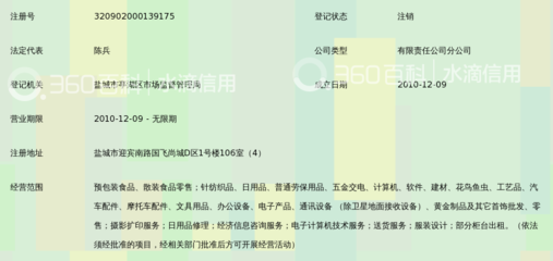 光影转角处 苏果超市迎宾南路便利店的摄影扩印服务
